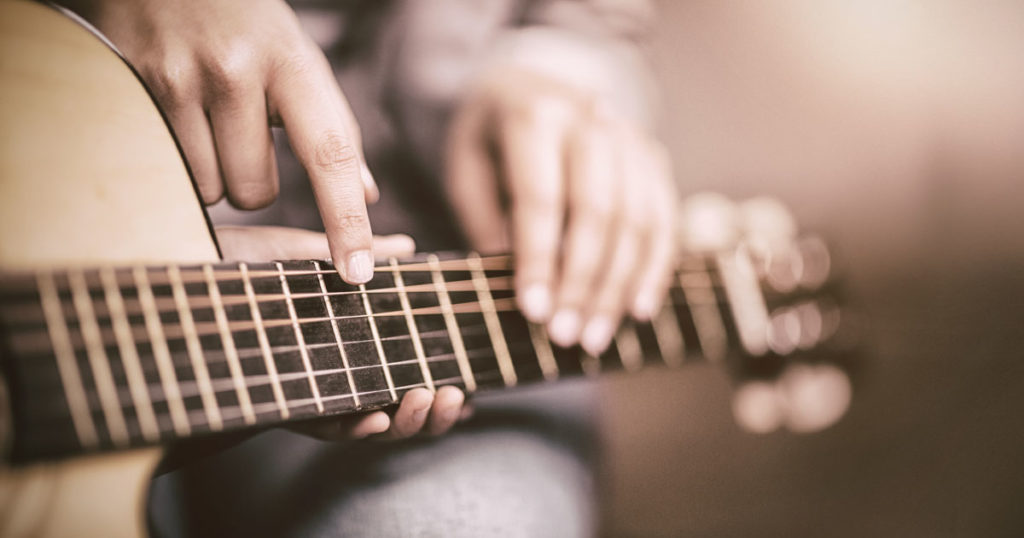 begin-guitar-in-philadelphia