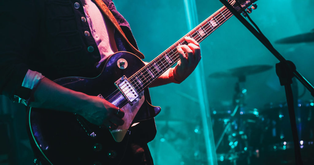 study-guitar-in-philly